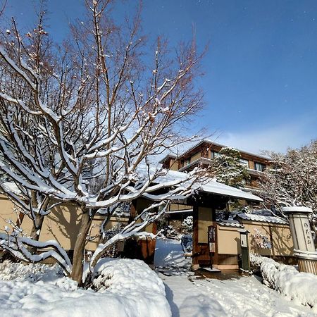Kadensho, Arashiyama Onsen, Kyoto - Kyoritsu Resort Kültér fotó
