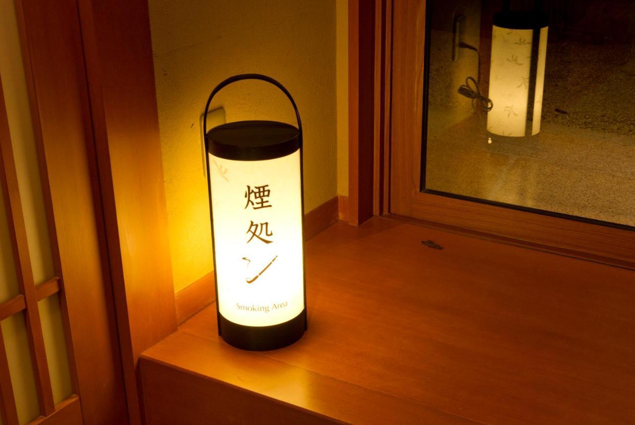 Kadensho, Arashiyama Onsen, Kyoto - Kyoritsu Resort Kültér fotó