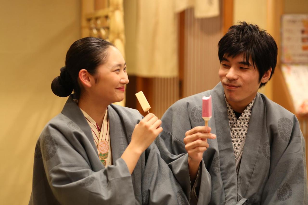 Kadensho, Arashiyama Onsen, Kyoto - Kyoritsu Resort Kültér fotó