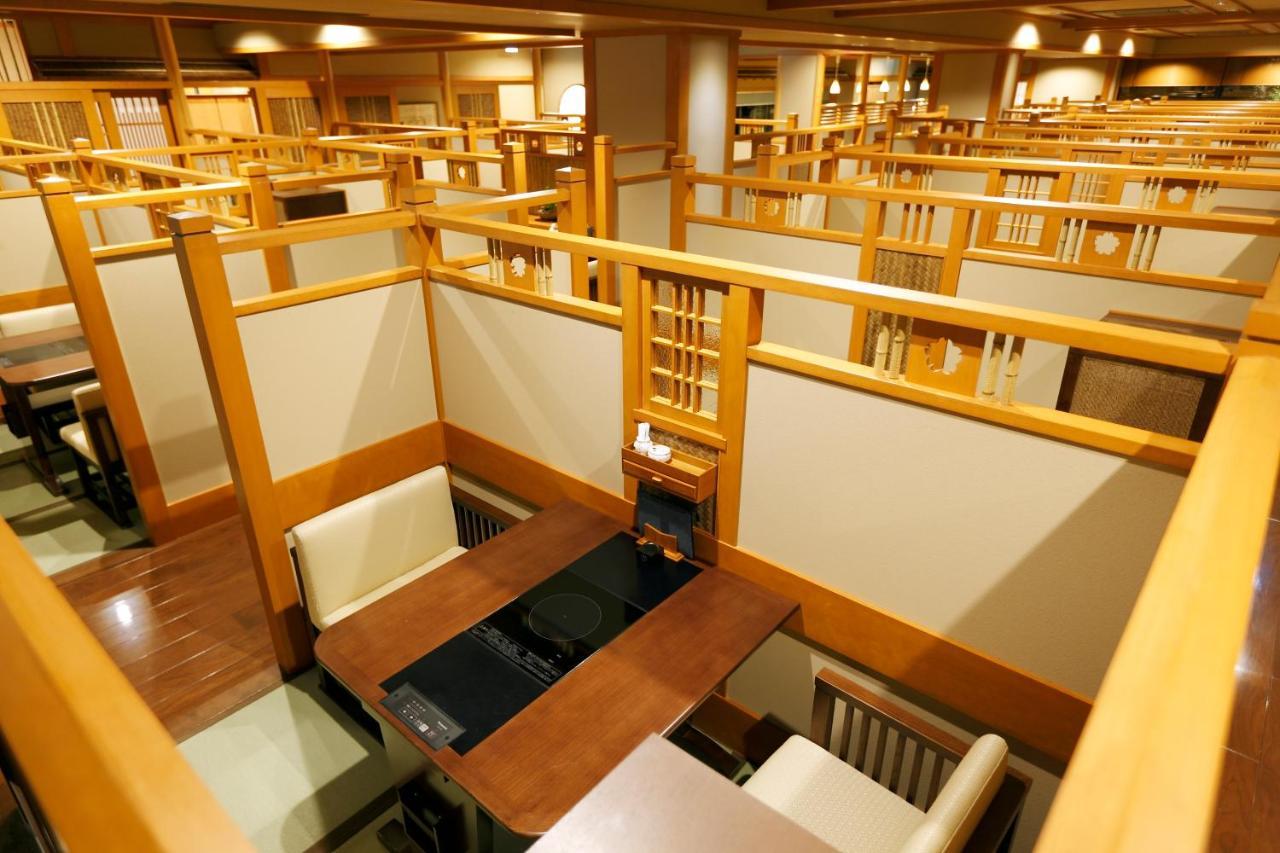 Kadensho, Arashiyama Onsen, Kyoto - Kyoritsu Resort Kültér fotó