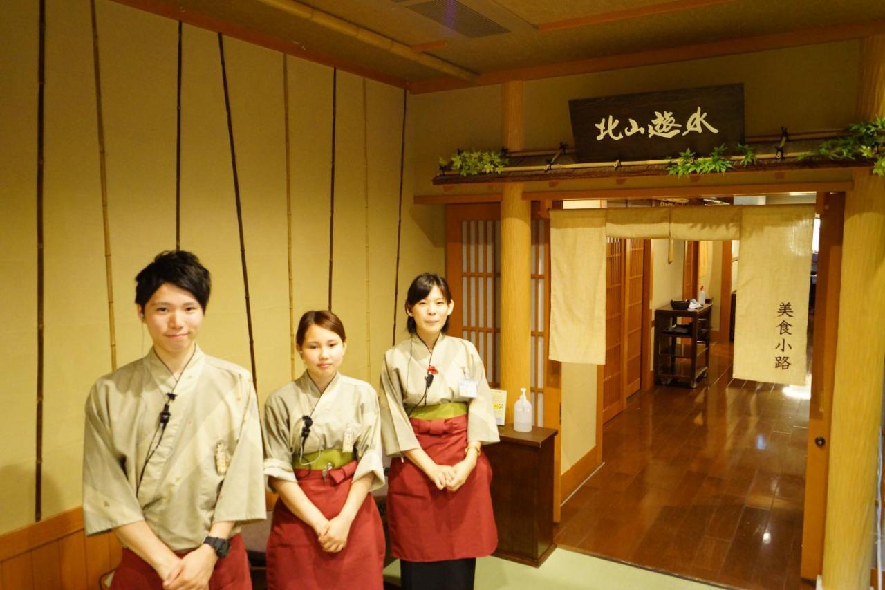 Kadensho, Arashiyama Onsen, Kyoto - Kyoritsu Resort Kültér fotó
