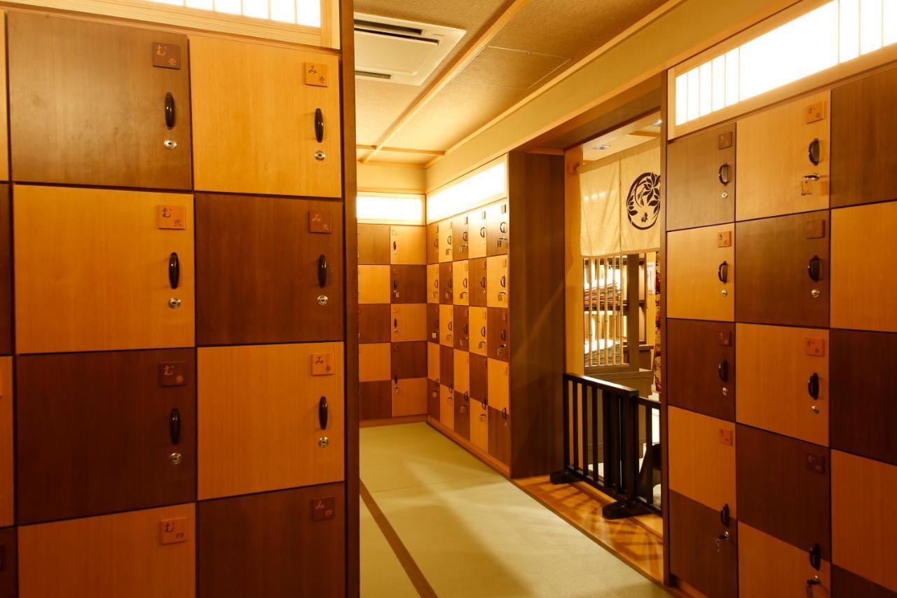 Kadensho, Arashiyama Onsen, Kyoto - Kyoritsu Resort Kültér fotó