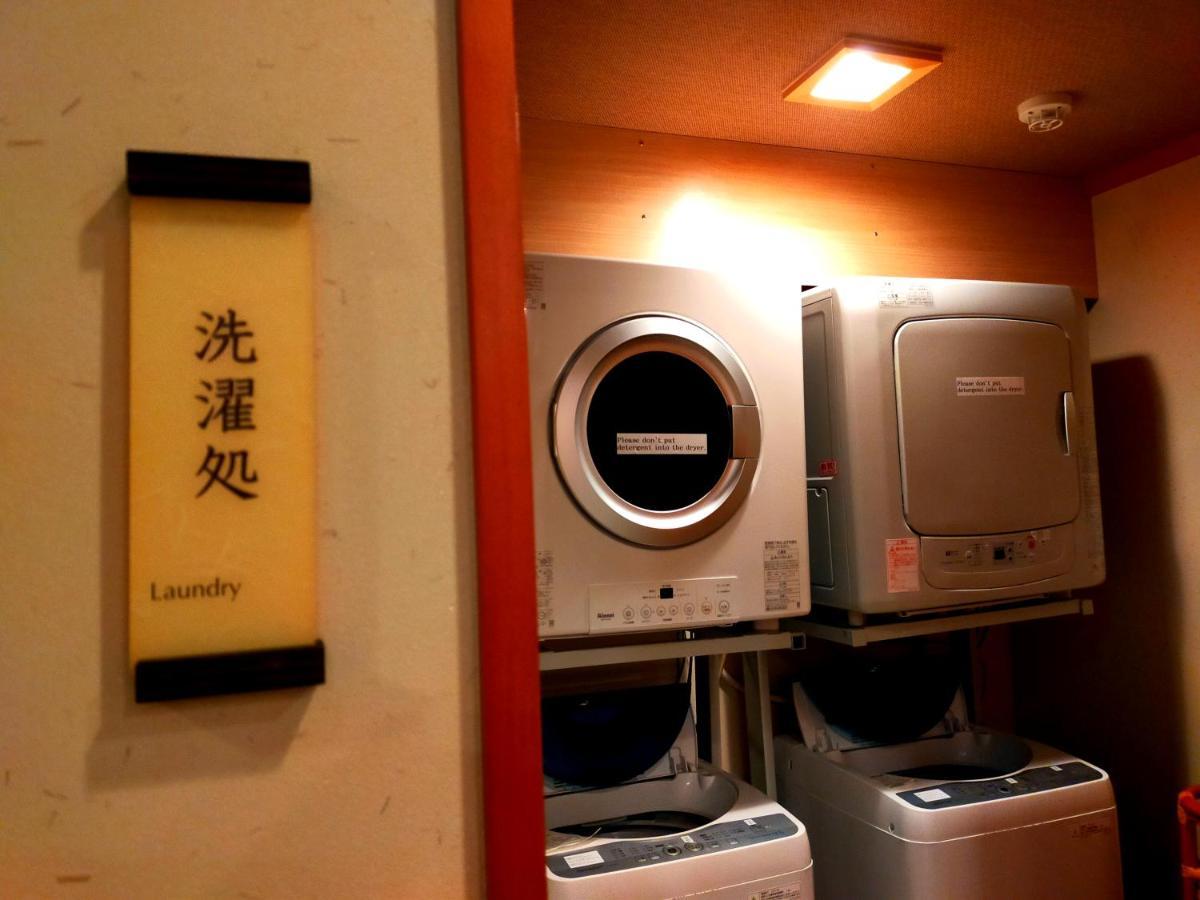 Kadensho, Arashiyama Onsen, Kyoto - Kyoritsu Resort Kültér fotó