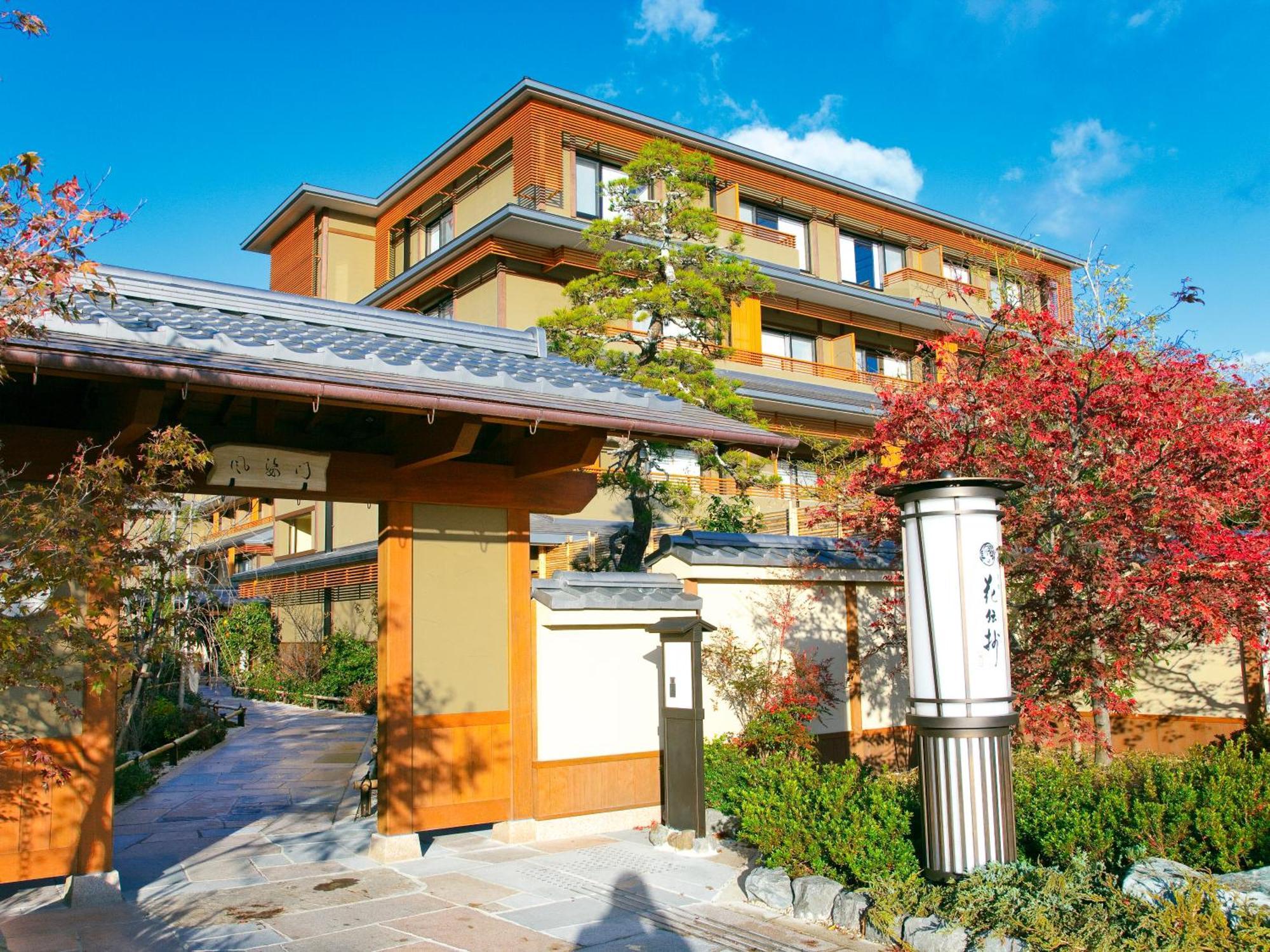 Kadensho, Arashiyama Onsen, Kyoto - Kyoritsu Resort Kültér fotó