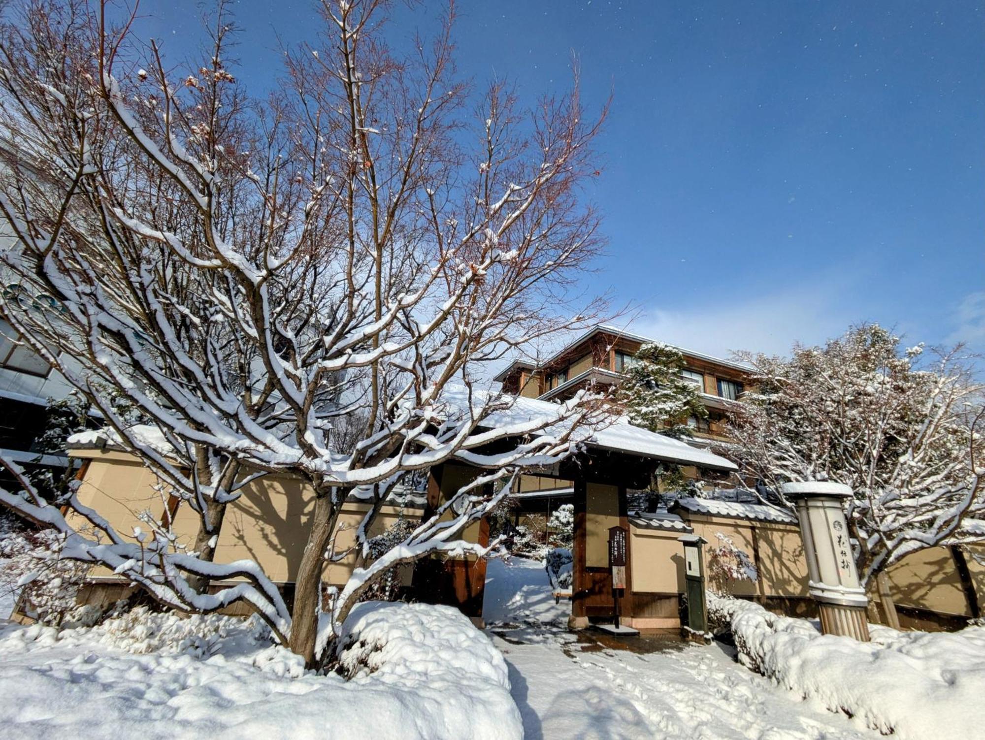 Kadensho, Arashiyama Onsen, Kyoto - Kyoritsu Resort Kültér fotó